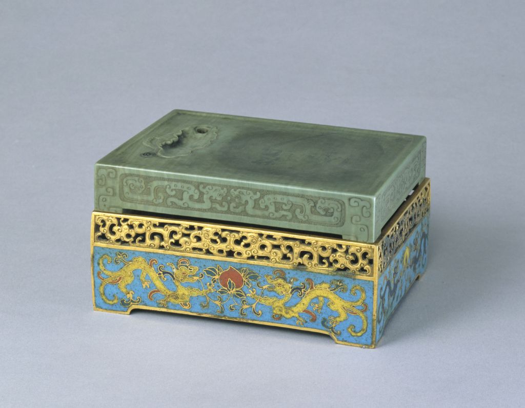 图片[1]-Kangxi style filigree enamel Kui dragon pattern warm inkstone box-China Archive